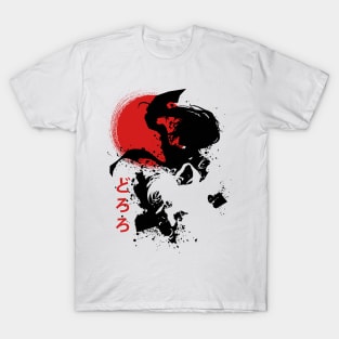 Dororo T-Shirt